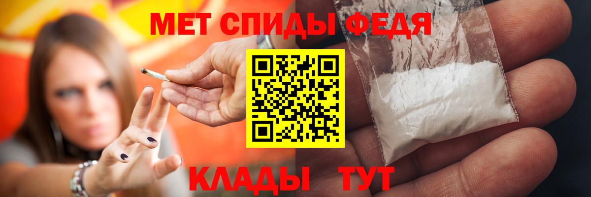 Amphetamine 98% Майский