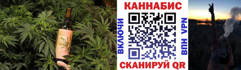 дарнет шоп даркнет формула Еда ТГК конопля Майский