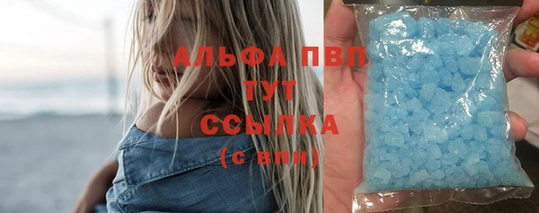 спиды Остров