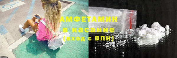 прущая мука Пестово