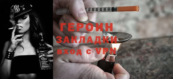 прущая мука Пестово