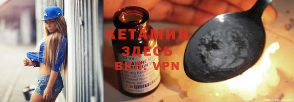 спиды Осташков