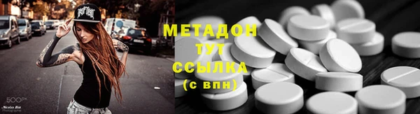 мескалин Покров