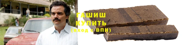 твердый Пересвет