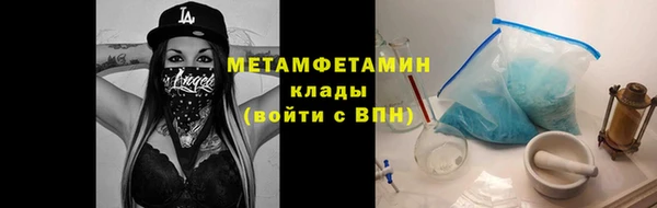 соль курить ск Переславль-Залесский