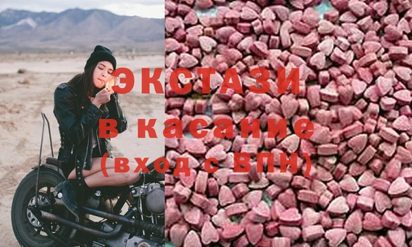 прущая мука Покровск
