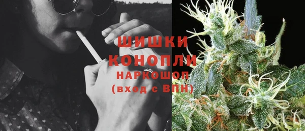 спиды Осташков