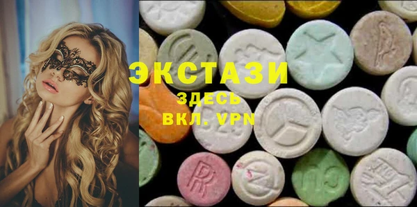 твердый Пересвет