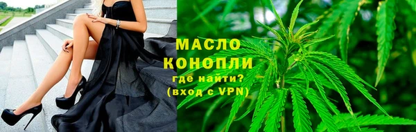 прущая мука Пестово