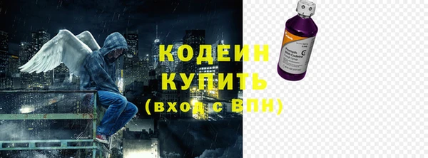соль курить ск Переславль-Залесский