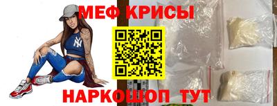 бошки Азнакаево