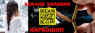 mdpv Кинель
