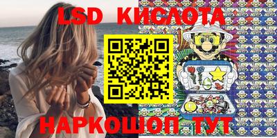 кокаин колумбия Абакан