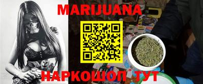 меф Изобильный