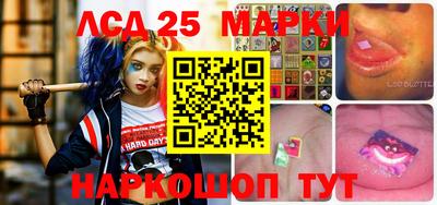 меф Изобильный