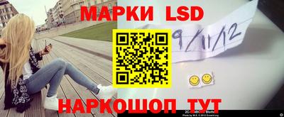 меф Изобильный