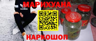 крисы Ирбит