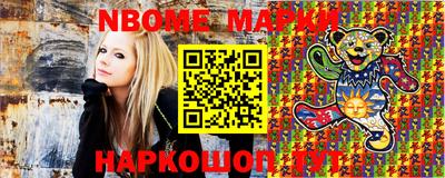 кокаин колумбия Абакан