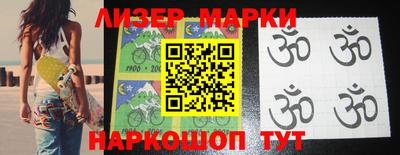 бошки Азнакаево