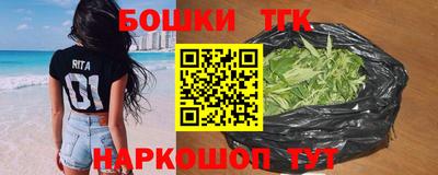 меф Изобильный