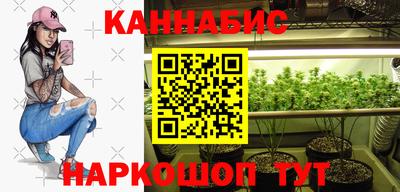меф Изобильный