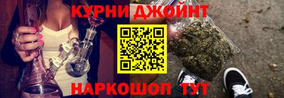 крисы Ирбит