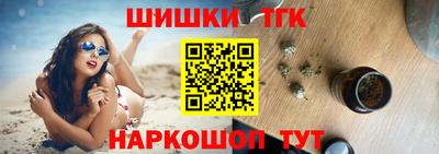 бошки Азнакаево