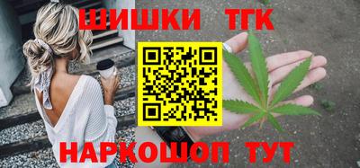 эйфоретик Ипатово