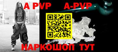 кокаин колумбия Абакан