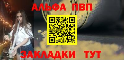 крисы Ирбит