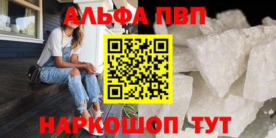 кокаин колумбия Абакан