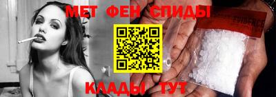 стаф Кингисепп