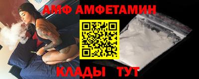 крисы Ирбит