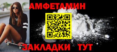 крисы Ирбит