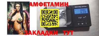 крисы Ирбит