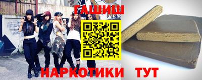 бошки Азнакаево