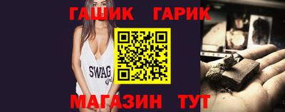 кокаин колумбия Абакан