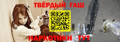 крисы Ирбит