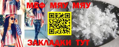 кокаин колумбия Абакан