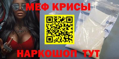 кокаин колумбия Абакан