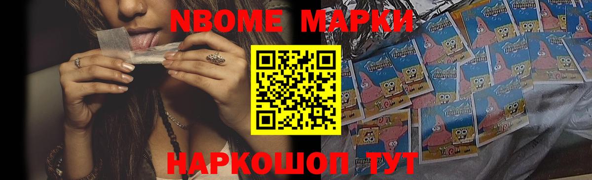 Лсд 25 экстази ecstasy Майский